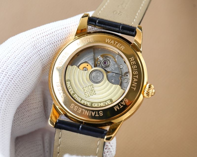 PATEK PHILIPPE